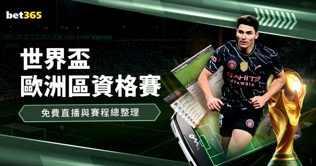 武汉两名中,学生入选巴,黎奥运会网,米乐YY易游,M6,MiLe,米乐YY易游官网,米乐YY易游体育官网,米乐YY易游体育下载,米乐YY易游APP