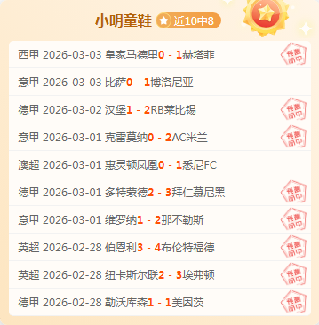 李铁被判,年引发热议,网友直言,米乐YY易游,M6,MiLe,米乐YY易游官网,米乐YY易游体育官网,米乐YY易游体育下载,米乐YY易游APP