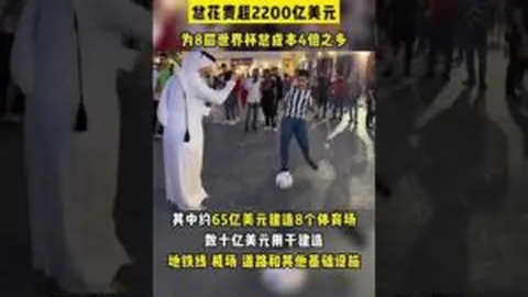 曼联对阵富咸阵容拉舒福特缺席 阿莫林支持门将教练备役