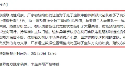 米乐YY易游体育