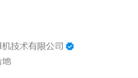 米乐YY易游体育