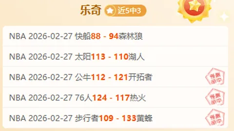 米乐YY易游体育