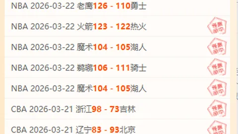 米乐YY易游体育